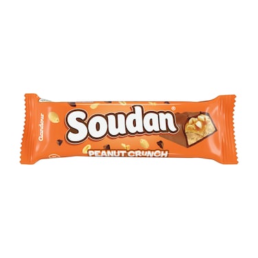 Gandour&nbsp; Soudan Peanut Bar 50GR