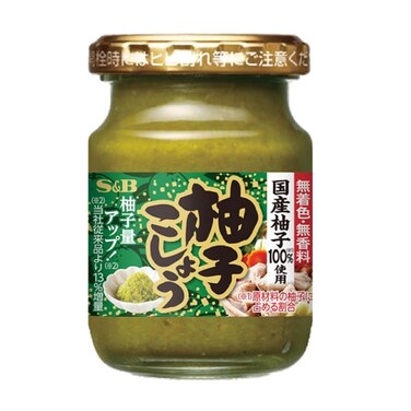S&amp;B Yuzu Kosho Citrus Seasoning 80GR
