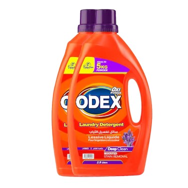 Odex Laundry Gel Lavandr 2.5LX2 Special Price