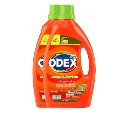 Odex Laundry Marselie 2.5LX2 Special Price