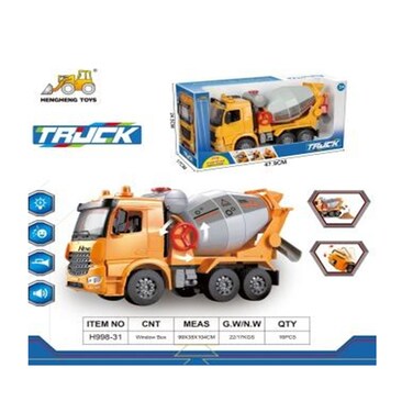 Mixer Construction  With Light