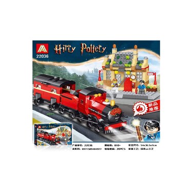 Harry Potter Train With Station