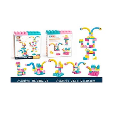 Plastic Square Building 45Pieces