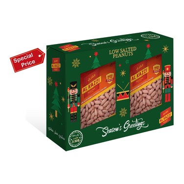 Al Kazzi Salted Peanut 250GRX2 Special Price