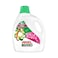 Ariel Laundry Gel Orginal 3.6KG