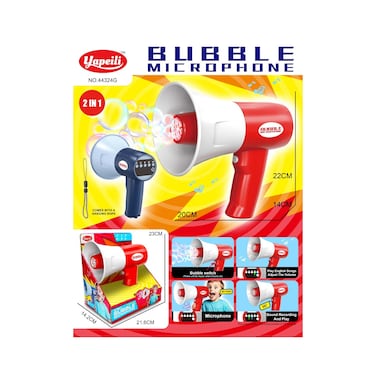 Bubble Micro Rope Swich Song