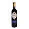 Cave Kouroum Merlot 2011