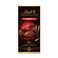 Lindt Cherry Chilli 70% 150GR
