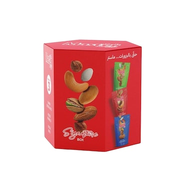 Master Nuts Bundle 240GRX3