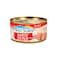 Puidor White Tuna In Chili 185GR