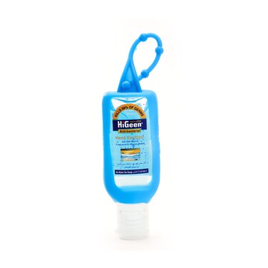 Higeen Hand Sanitizer Marine 50ML