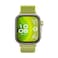 Huawei Watch Fit 4 Pro Green