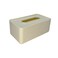 Tissue Box 23CM Beige