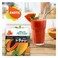 Plein Soleil Chunks Rd Papaya 400GR