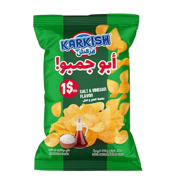 Karkish Abu Jumbo Salt And Vinegar 165GRX12