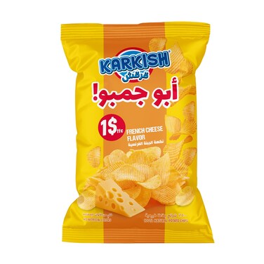 Karkish Abu Jambo French Cheese 165GRX12