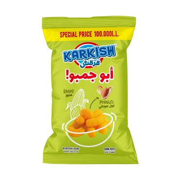 Karkish Abu Jambo Peanuts 190GRX12