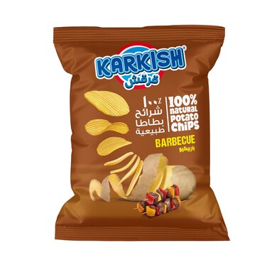 Karkish Barbecue 55GRX12