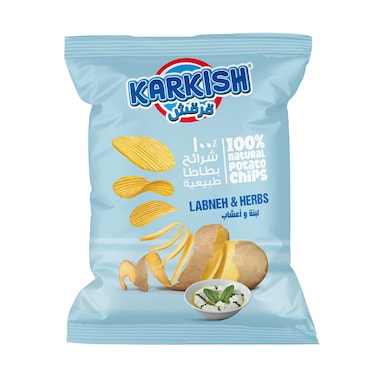 Karkish Labneh And Herbs 55GRX12