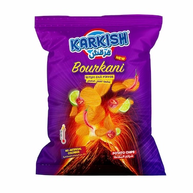 Karkish Bourkani 55GRX12