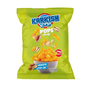 Karkish Puffed Peanuts 60GRX12