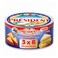 President Portion Cheese 24 Pieces