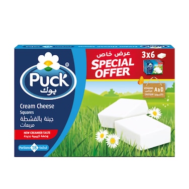 Puck Cheese Squares 2X108GR Plus 1 Free