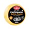 Hadju Kashkaval Extra Taste Cheese 550GR