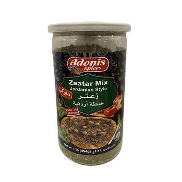 Adonis Jordanian Zaatar 1 Lb