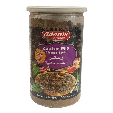 Adonis Zaatar Aleppo Blend 1L