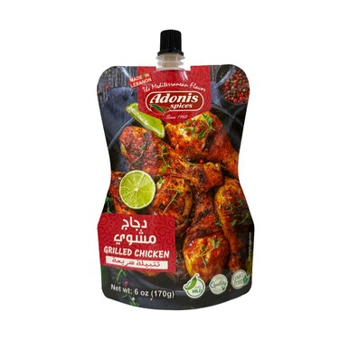 Adonis Grilled Chicken Marinade 170 GR