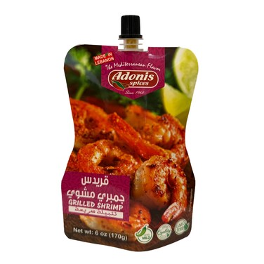 Adonis Grilled Shrimp Marinade 170 GR