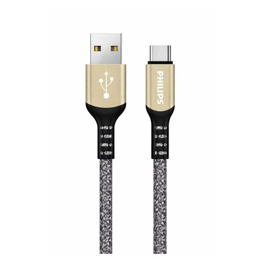 Philips Cable C To C GREY Braided