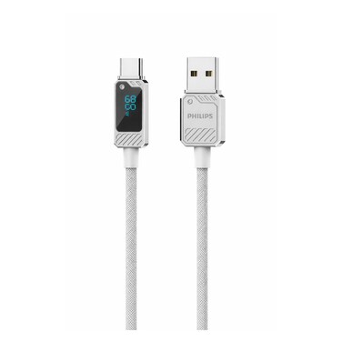 Philips Cable C To A White