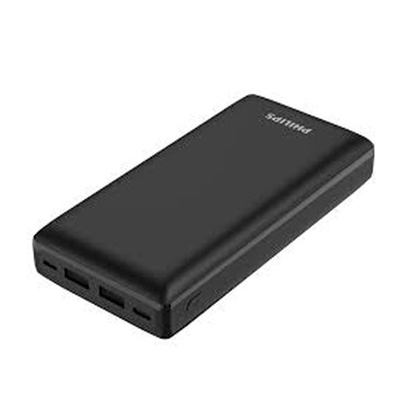 Philips Powerbank