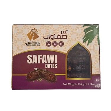 Safawi Dates 500GR