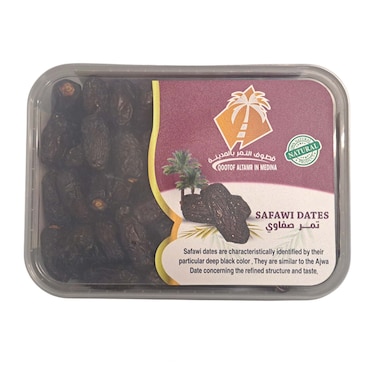 Safawi Dates 1KG