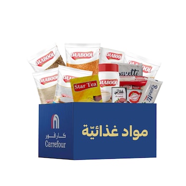 Carrefour Welfare Small Box (15 Pieces)