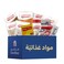 Carrefour Welfare Big Box (19 Pieces)