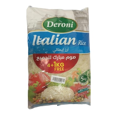 Deroni Loto Rice 4KG+1KG Free