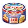 President Portions 32Pieces 120GR