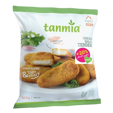 Tanmia Chicken Tenders 900GR