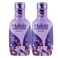 Malizia Shower Gel Iris 1LX2
