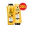 Grliss Sh Oil Nutritv 400 Milliliters + Cnd