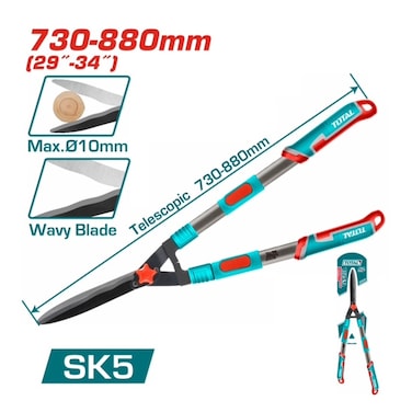 Total Telescopic Hedge Shear