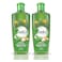 Vatika Hair Oil Cactus 200MLX2