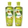 Vatika Hair Oil Avocado 300MLX2