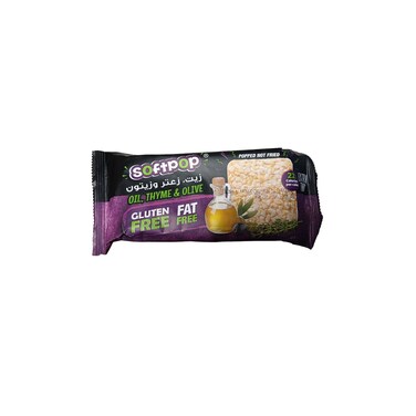 Softpop Rice Cake Herbs 33GR