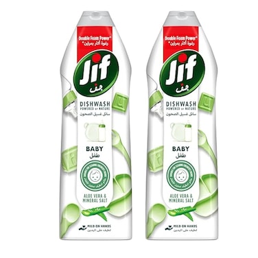 JIF DISHWASH BABIES 750MLX2