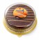 English Cake Premium Caramel 650GR